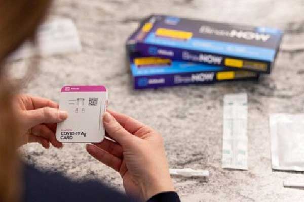2025年2月1日外汇市场主要货币对上一交易日收盘价